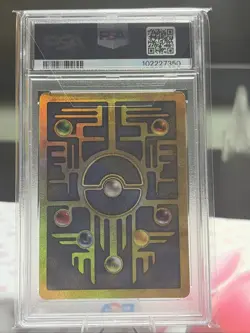 Pokemon TCG Ancient Mew Promo Holo Rare Card 1999/2000 PSA 9 double swirl - Image 2