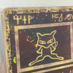 Pokemon TCG Ancient Mew Promo Holo Rare Card 1999/2000 PSA 9 double swirl - Image 3