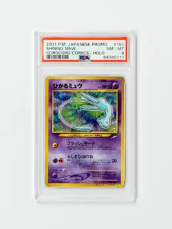 2001 Pokemon Japanese CoroCoro Comics Shining Mew Holo Promo PSA 8 NM-MT #151 - Image 1