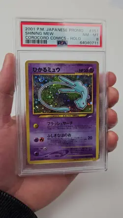2001 Pokemon Japanese CoroCoro Comics Shining Mew Holo Promo PSA 8 NM-MT #151 - Image 2