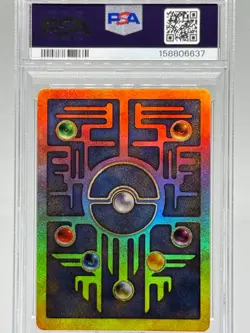 2000 Pokemon Movie Promo Ancient Mew Holo w/ SWIRL | PSA 8 NM-MT - Image 2
