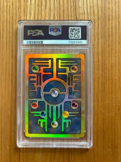 Pokemon 2000 Ancient Mew Game Promo - PSA 8 - Image 2