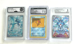 Mixed lot of Graded Pokemon Card slabs bundle - Palafin AR, Staryu, Articuno - Image 1