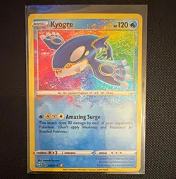 The Pokemon Company Pokemon TCG Kyogre 021/072 Shining Fates Amazing Rare Holo - Image 1