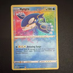 The Pokemon Company Pokemon TCG Kyogre 021/072 Shining Fates Amazing Rare Holo - Image 3