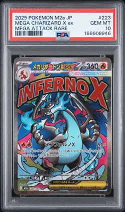 MEGA CHARIZARD X EX 223 ATTACK RARE M2A-MEGA DREAM EX POKEMON JAPANESE PSA 10 - Image 1