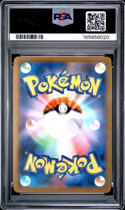 2025 POKEMON JAPANESE M2A-MEGA DREAM EX ART RARE #199 PSYDUCK PSA 10 - Image 2