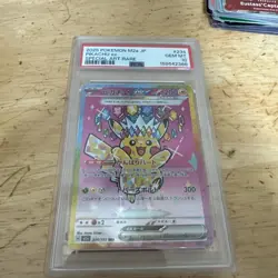 2025 POKEMON JAPANESE M2A-MEGA DREAM EX SPECIAL ART RARE #234 PIKACHU EX PSA 10 - Image 1