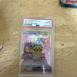 2025 POKEMON JAPANESE M2A-MEGA DREAM EX SPECIAL ART RARE #234 PIKACHU EX PSA 10 - Image 3