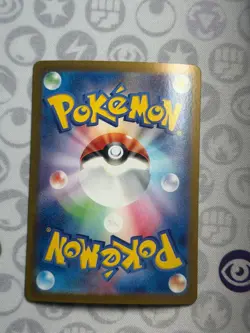 NIDOKING 034/165 RARE SV2A: POKEMON CARD 151 POKEMON JAPANESE HOLO NEAR MINT - Image 2