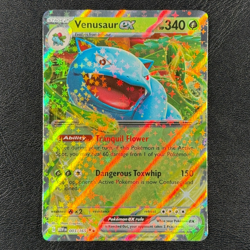 Venusaur ex 003/165 - Double Rare - 151 - Pokemon TCG Card - NM/LP - Image 1