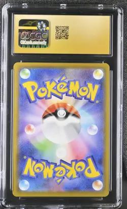 CGC PRISTINE 10 Charizard V Shiny Star V SSR 307/190 Japanese Pokemon Card psa - Image 2