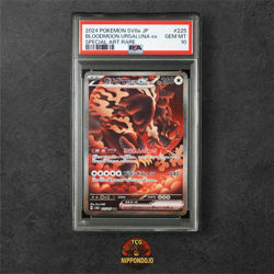 Bloodmoon Ursaluna ex SAR 225/187 Terastal Festival Pokemon Card Japanese PSA 10 - Image 1
