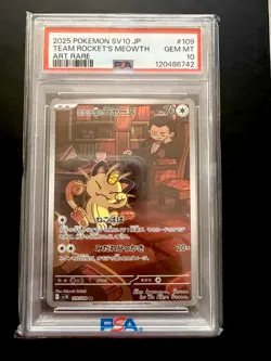 PSA 10 2025 Pokemon TCG Japanese SV10 Team Rocket's Meowth Art Rare Holo 109/098 - Image 1
