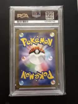 PSA 10 2025 Pokemon TCG Japanese SV10 Team Rocket's Meowth Art Rare Holo 109/098 - Image 2
