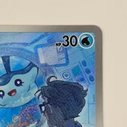 Mantyke 064/062 Art Rare SV3A Raging Surf Japanese Pokemon TCG Holo - Image 4