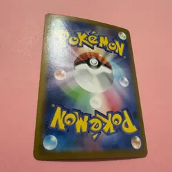 Shuckle 064/063 NM Art Rare AR m1S Mega Symphonia Japanese Pokemon Card TCG - Image 4