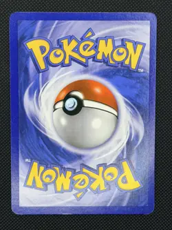 Growlithe 108/147 Supreme Victors Pokemon Card LP/VLP - Image 2