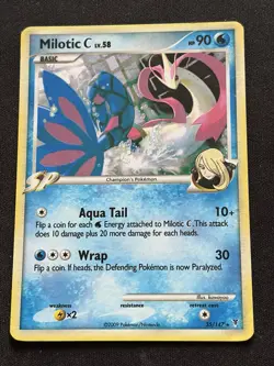 Milotic C - 35/147 - Holo - Supreme Victors - LP - Pokemon Card - Image 1