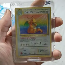 1997 Dragonite Pokemon Japanese Fossil Set #149 Holo TCG Card - Image 1