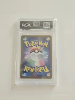 2023 POKEMON JAPANESE SV-P PROMO YU NAGABA X POKEMON CARD #063 VAPOREON PSA 10 - Image 2