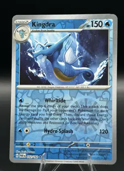 Kingdra - Paradox Rift 032/182 - Rare - Reverse Holo - NM - Pokemon TCG 032/182 - Image 1