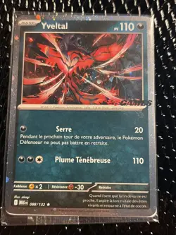 (FR) Pokemon Yveltal Cosmos Holo 088/132 EBGAMES promo sealed French - Image 1