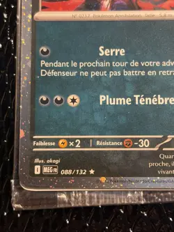 (FR) Pokemon Yveltal Cosmos Holo 088/132 EBGAMES promo sealed French - Image 4