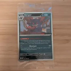 Gengar 050/088 - EB Games Promo - SEALED Pokemon TCG Promo Card EBGames - Image 1
