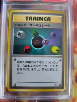 Pokemon Card Energy Flow Leaders Stadium Japanese Gym heroes 1998 PSA 8 - Image 3