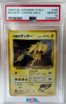 1999 Rocket's Zapdos Holo Gym 2 Challenge PSA 10 Japanese Pokemon Card - Image 1
