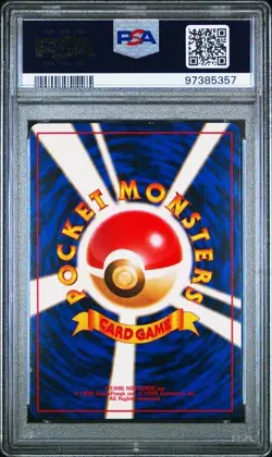PSA 9 Erika's Venusaur Holo No. 003 Gym 2 Japanese Pokemon Card 1999 - Image 2