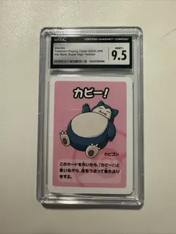 Old Maid Japanese Pokemon Center Blue Back 2023 Promo Playing Card - Snorlax - Image 1