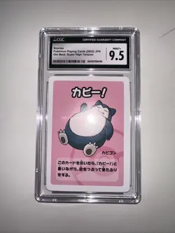 Old Maid Japanese Pokemon Center Blue Back 2023 Promo Playing Card - Snorlax - Image 2