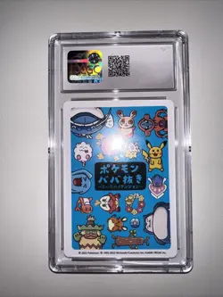 Old Maid Japanese Pokemon Center Blue Back 2023 Promo Playing Card - Snorlax - Image 3