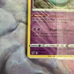 Pokemon TCG Dragapult 091/192 Sword & Shield Rebel Clash Promo Holo SEALED - Image 2