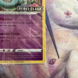 Pokemon TCG Dragapult 091/192 Sword & Shield Rebel Clash Promo Holo SEALED - Image 5
