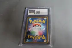 Venusaur V JAPANESE card Starter Deck 001/021 sEF Pokemon TCG 2020 CGC 10 - Image 3