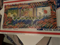 POKEMON Southern Islands Tropical Island Beach Sealed Japanese 3-Card Set Mint - Image 2