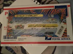 POKEMON Southern Islands Tropical Island Beach Sealed Japanese 3-Card Set Mint - Image 3