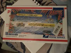 POKEMON Southern Islands Tropical Island Beach Sealed Japanese 3-Card Set Mint - Image 5