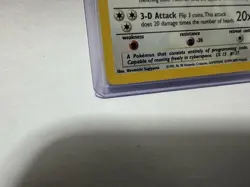 Sealed Cool Porygon 15/53 Wotc Promo Holo 50 HP English Pokemon TCG 2000 - Image 4