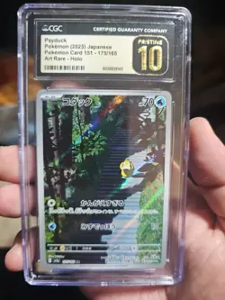 CGC Pristine 10 Psyduck 2023 Japanese 151 175/165 Art Rare Pokemon Card - Image 1