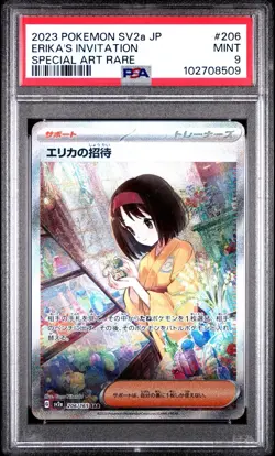 Erika's Invitation 206/165 Psa 9 Set 151 Japanese Pokemon Cards - Image 1