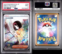 Erika's Invitation 206/165 Psa 9 Set 151 Japanese Pokemon Cards - Image 3