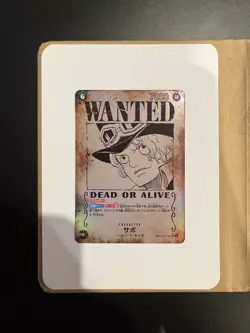 Sabo [Wanted] OP13-120 - One Piece Japanese Card -Carrying on His Will- [OP-13] - Image 2
