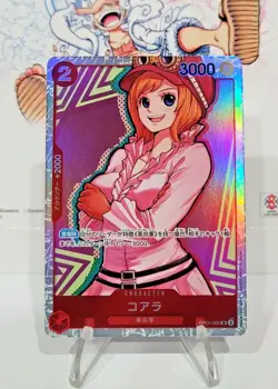One Piece Japanese Awakening of the New Era OP05 3 Card SR Lot NM - Image 5