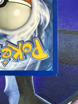 Pokemon TCG Blastoise Sun & Moon Team Up 25/181 Reverse Holo Rare Card - Image 5