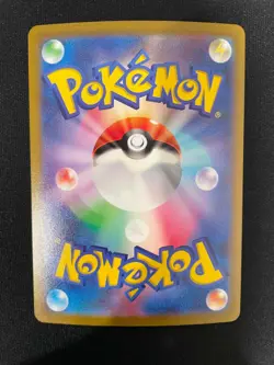 Charizard ex 125/108 SR Ruler of the Black Flame SV3 Japanese Pokemon TCG - Image 3