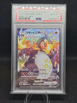 Pokemon TCG - Charizard VMAX 308/190 Shiny Star V Japanese PSA 10 - Image 1